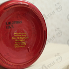 Духи Hayati от Attar Collection