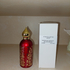 Отзывы Attar Collection Hayati Духи Hayati от Attar Collection