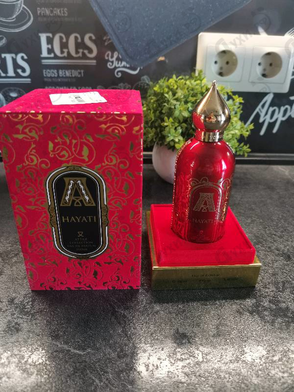 Купить Hayati от Attar Collection
