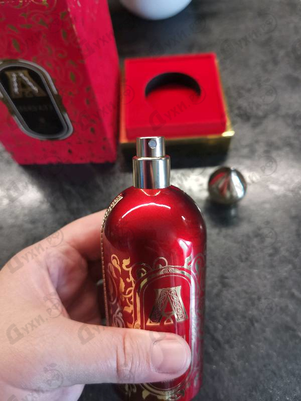 Купить Hayati от Attar Collection