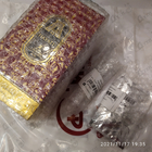 Отзыв Attar Collection Hayati