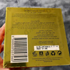 Духи Hayati от Attar Collection