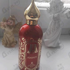 Отзывы Attar Collection Hayati