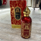 Духи Hayati от Attar Collection