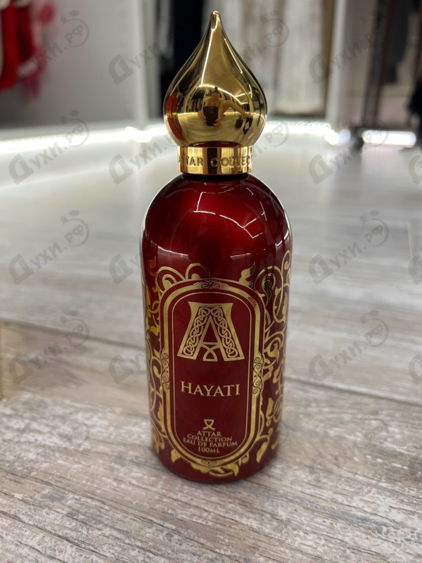 Купить Attar Collection Hayati