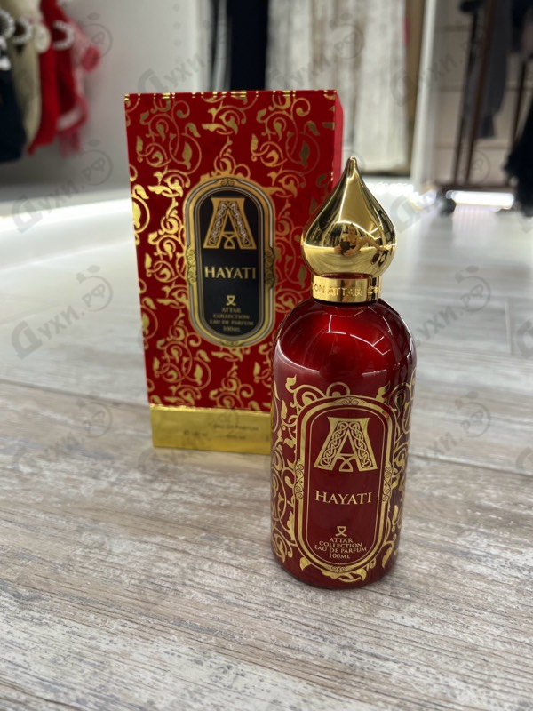 Купить Hayati от Attar Collection