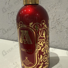 Духи Hayati от Attar Collection