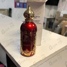 Духи Hayati от Attar Collection