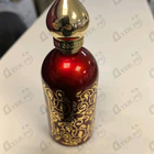 Отзывы Attar Collection Hayati