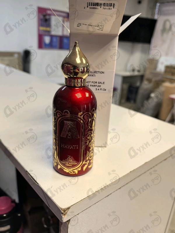 Купить Hayati от Attar Collection