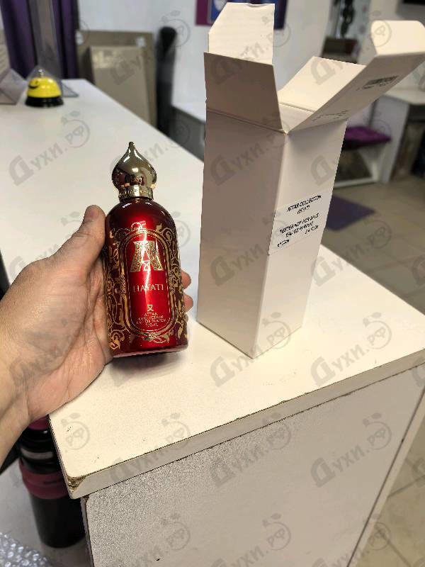 Купить Hayati от Attar Collection