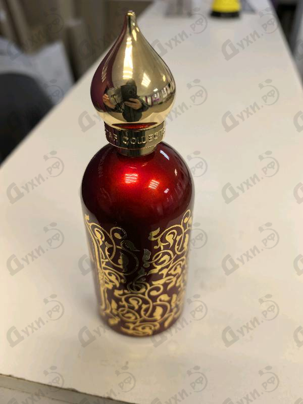 Купить Hayati от Attar Collection
