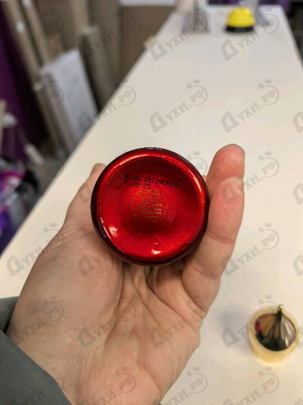 Духи Hayati от Attar Collection