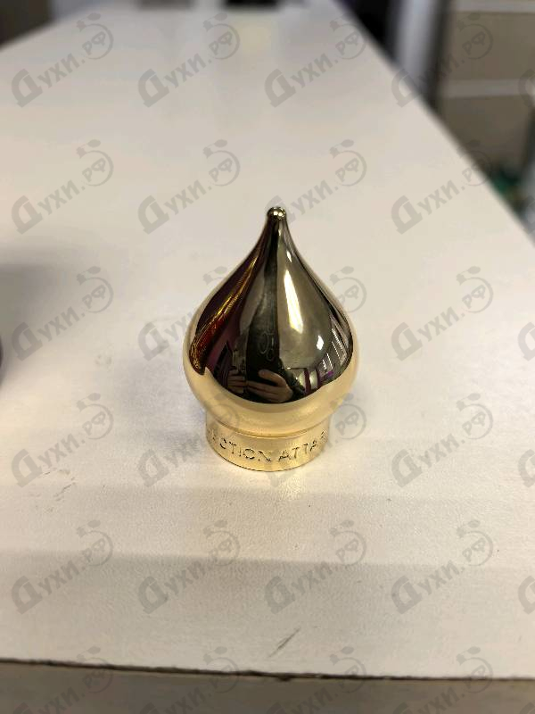 Отзывы Attar Collection Hayati