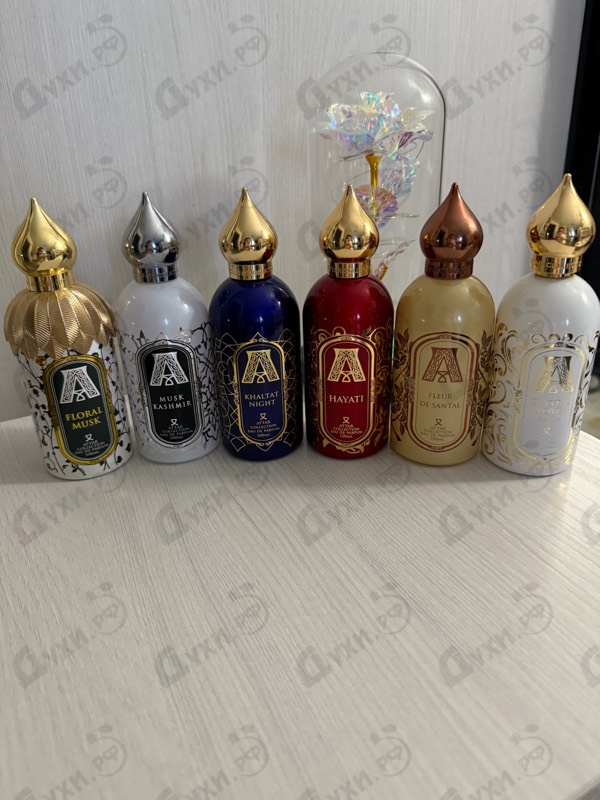 Купить Attar Collection Hayati