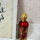 Отзыв Attar Collection Hayati