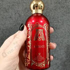 Отзыв Attar Collection Hayati