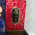 Духи Hayati от Attar Collection