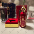 Отзыв Attar Collection Hayati