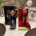 Духи Hayati от Attar Collection