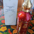 Отзыв Attar Collection Hayati