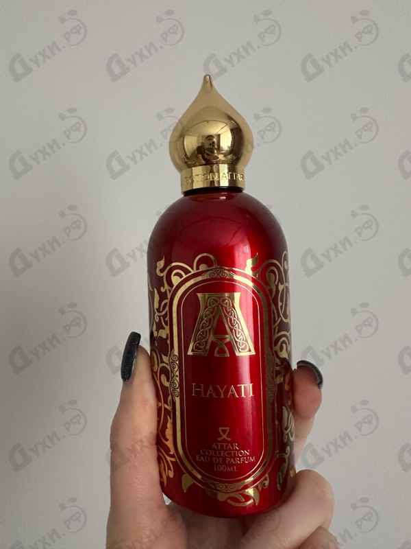 Купить Hayati от Attar Collection