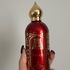 Купить Hayati от Attar Collection