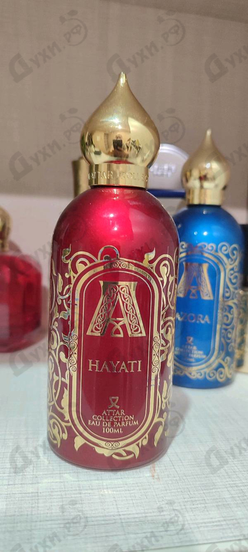 Парфюмерия Hayati от Attar Collection