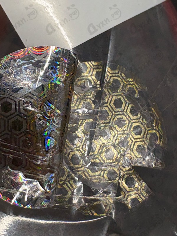 Отзыв Attar Collection Hayati