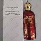 Отзыв Attar Collection Hayati
