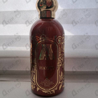 Парфюм Attar Collection Hayati