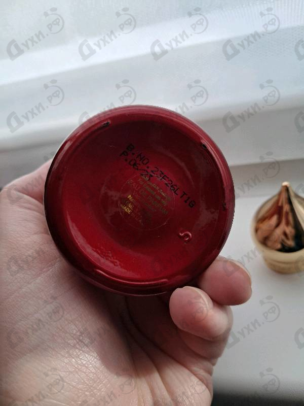 Парфюмерия Hayati от Attar Collection