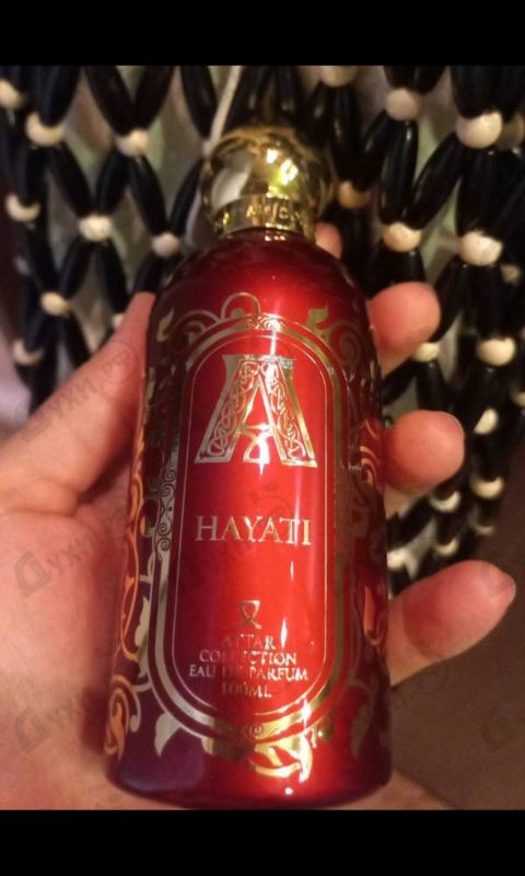 Купить Attar Collection Hayati