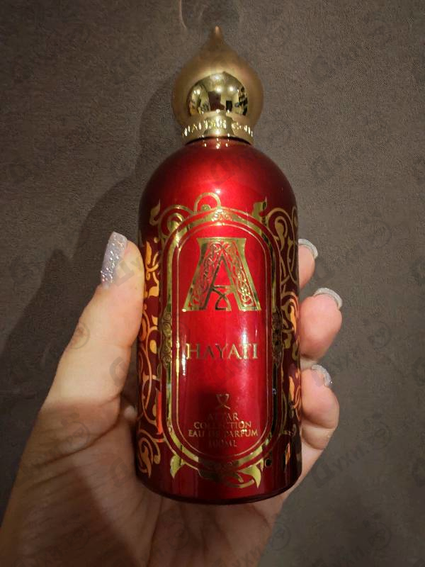 Купить Hayati от Attar Collection