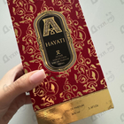 Отзывы Attar Collection Hayati