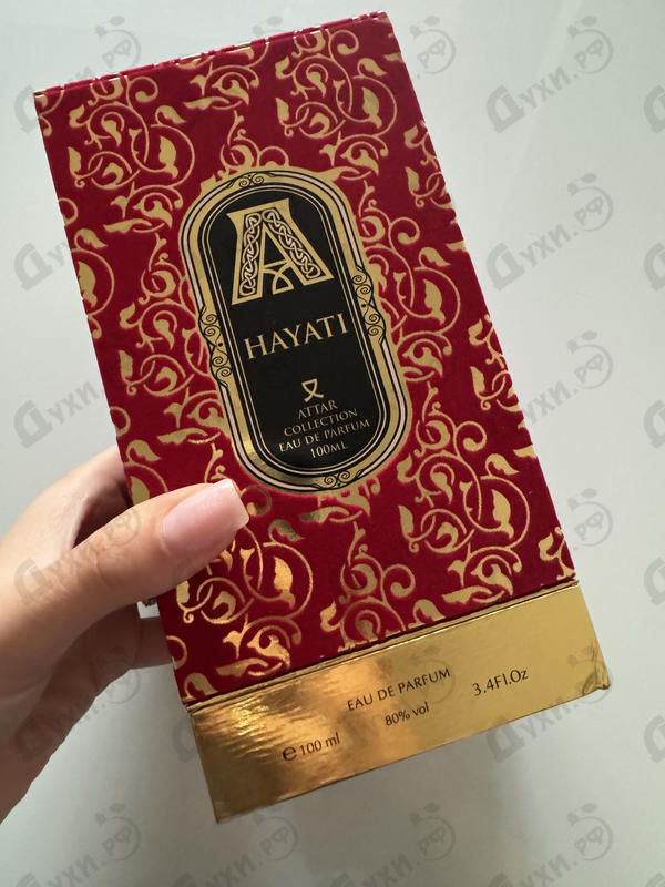 Духи Hayati от Attar Collection