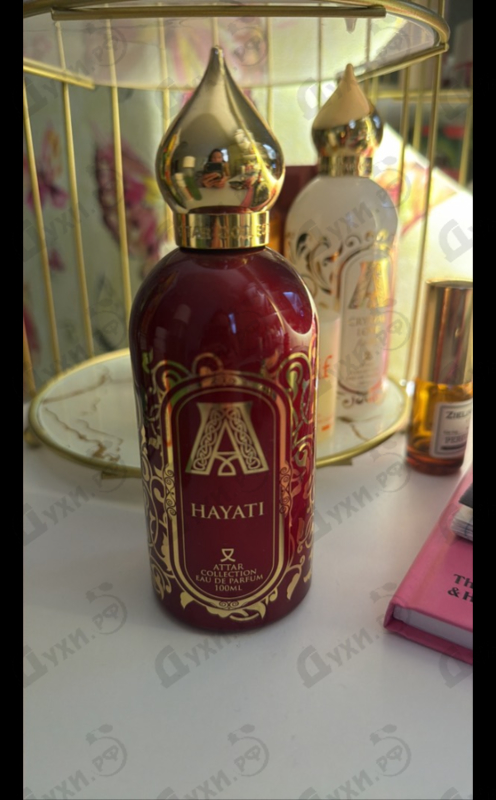 Купить Attar Collection Hayati