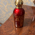 Купить Attar Collection Hayati Парфюмерия Hayati от Attar Collection