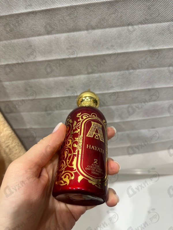 Купить Hayati от Attar Collection
