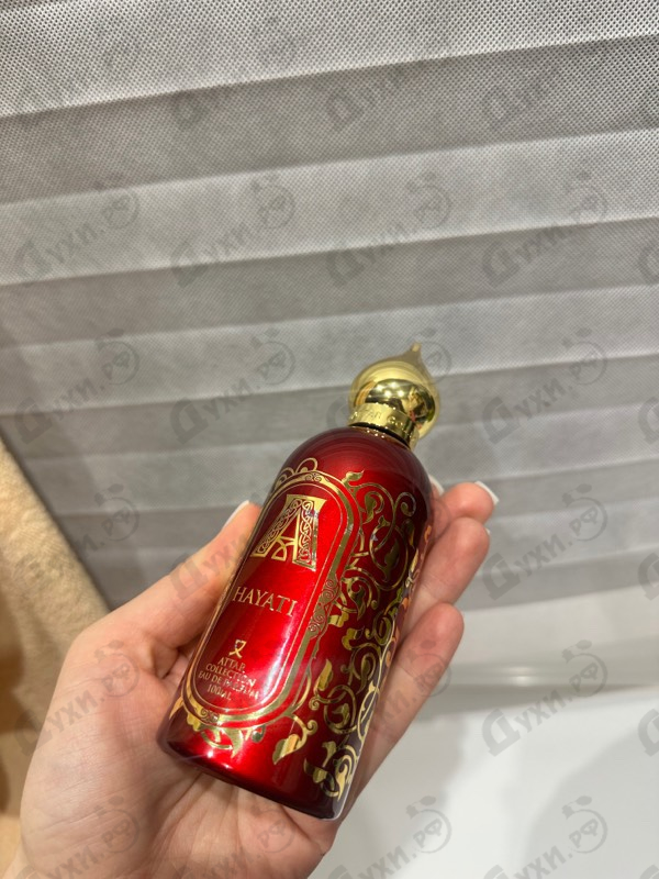 Парфюмерия Hayati от Attar Collection