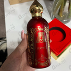 Отзывы Attar Collection Hayati