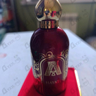 Духи Hayati от Attar Collection