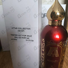 Духи Hayati от Attar Collection
