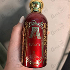 Отзыв Attar Collection Hayati