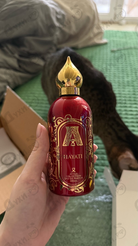 Парфюмерия Hayati от Attar Collection