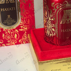 Духи Hayati от Attar Collection