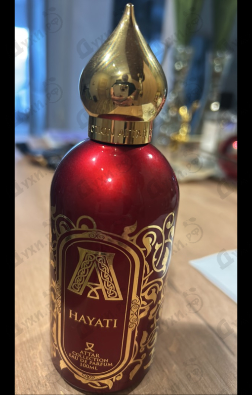 Парфюмерия Hayati от Attar Collection