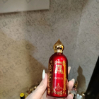 Отзыв Attar Collection Hayati