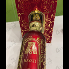 Духи Hayati от Attar Collection