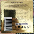 Духи Hayati от Attar Collection